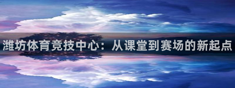 JJB竞技宝官方正版app五金厂