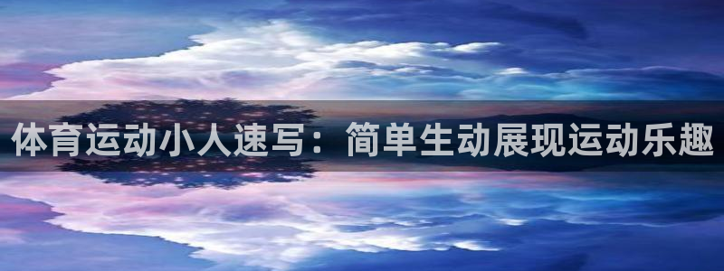 JJB竞技宝官网下载招商电话号码是多少啊