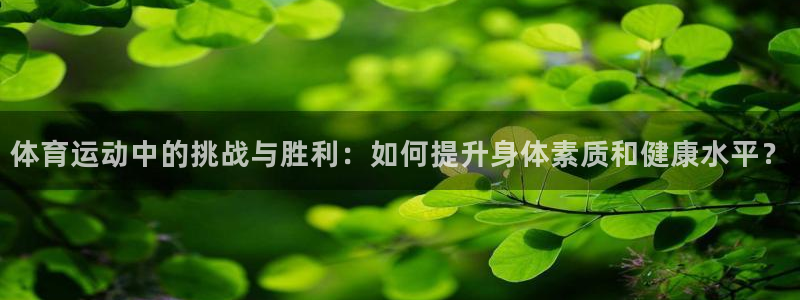 竞技宝官网导航,竞技宝测速站：体育运